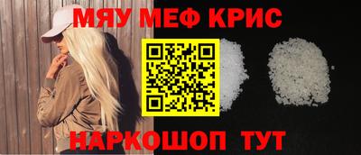 сатива Кулебаки