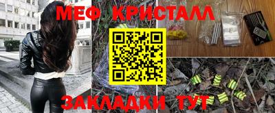 эйфоретик Кумертау