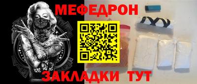 сатива Кулебаки