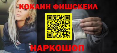 эйфоретик Кумертау