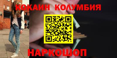сатива Кулебаки