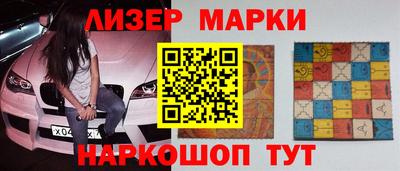 сатива Кулебаки