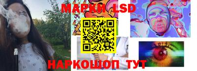 эйфоретик Кумертау