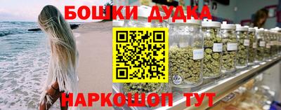эйфоретик Кумертау