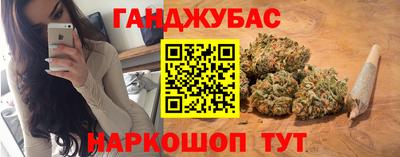сатива Кулебаки