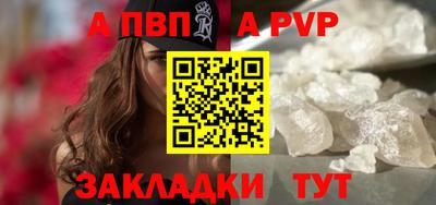 эйфоретик Кумертау