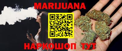 гидра Кунгур
