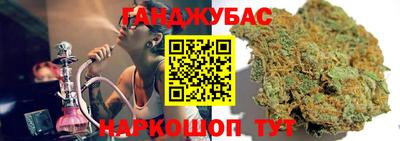 эйфоретик Кумертау