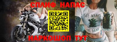 эйфоретик Кумертау