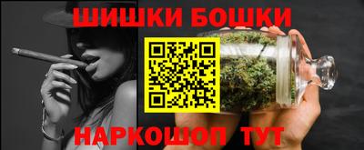сатива Кулебаки