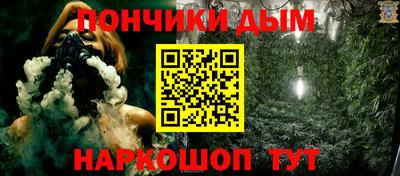 сатива Кулебаки