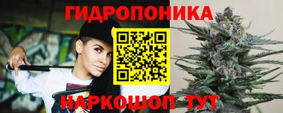эйфоретик Кумертау