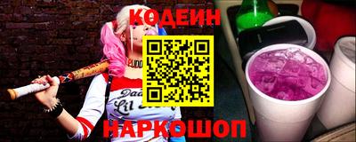 эйфоретик Кумертау