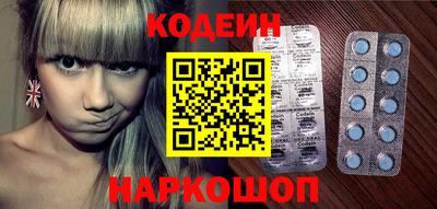 сатива Кулебаки