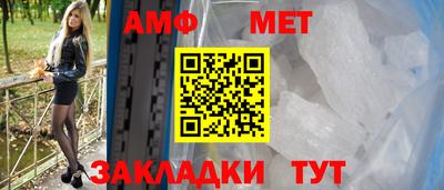 сатива Кулебаки