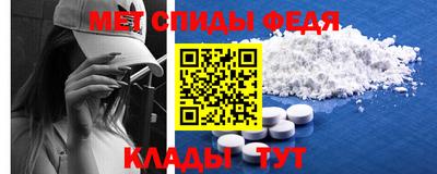 сатива Кулебаки