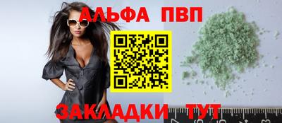 эйфоретик Кумертау