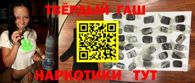 эйфоретик Кумертау