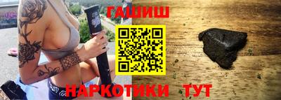сатива Кулебаки