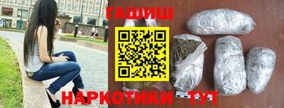 эйфоретик Кумертау