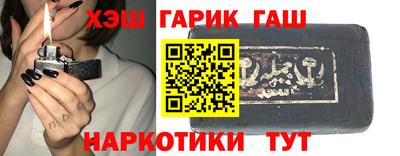 эйфоретик Кумертау