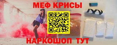 сатива Кулебаки