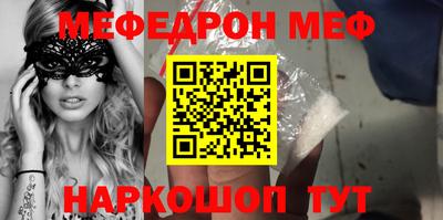 сатива Кулебаки