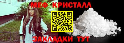 эйфоретик Кумертау